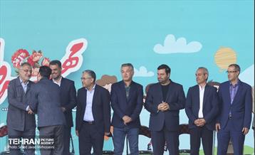 آیین مهرواره لبخند آرمان 22