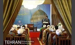 چهاردهمین همایش علمی کاربردی ائمه جماعات شهرداری تهران 19