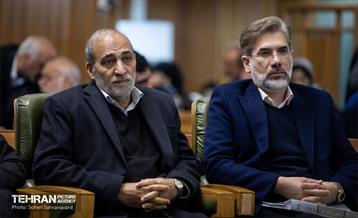 دویست و هشتمین جلسه شورای شهر تهران 15