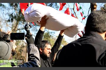تشییع دو شهید گمنام در منطقه 15