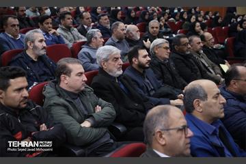 دیدار صمیمانه شهردار تهران با پرسنل منطقه 13 21
