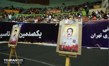بزرگداشت روز آتش‌نشان 40