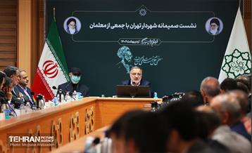 نشست صمیمانه شهردار تهران با جمعی از معلمان 8