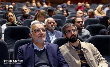 یادواره شهدای شرکت واحد اتوبوسرانی تهران 32