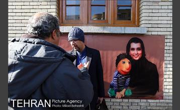 آیین بدرقه دنیا فنی زاده 17