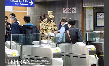 گرامیداشت روز ارتش در ایستگاه مترو دانشگاه امام علی 6