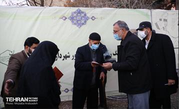 بازدید شهردار تهران از منطقه ١٠