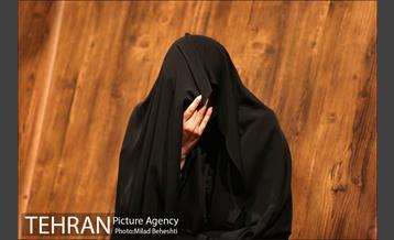 نمایش ... و چند داستان دیگر‎ 9