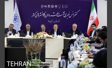 کنفرانس خبری نشست شهرداران کلانشهرهای کشور 9