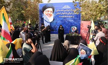 اجتماع همدلی بانوان ایرانی با بانوان لبنانی 8