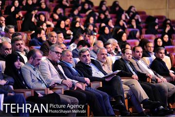 همایش فصلی مدیران شهرداری تهران 37