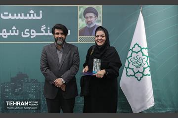 نشست خبری سخنگوی شهرداری تهران 29