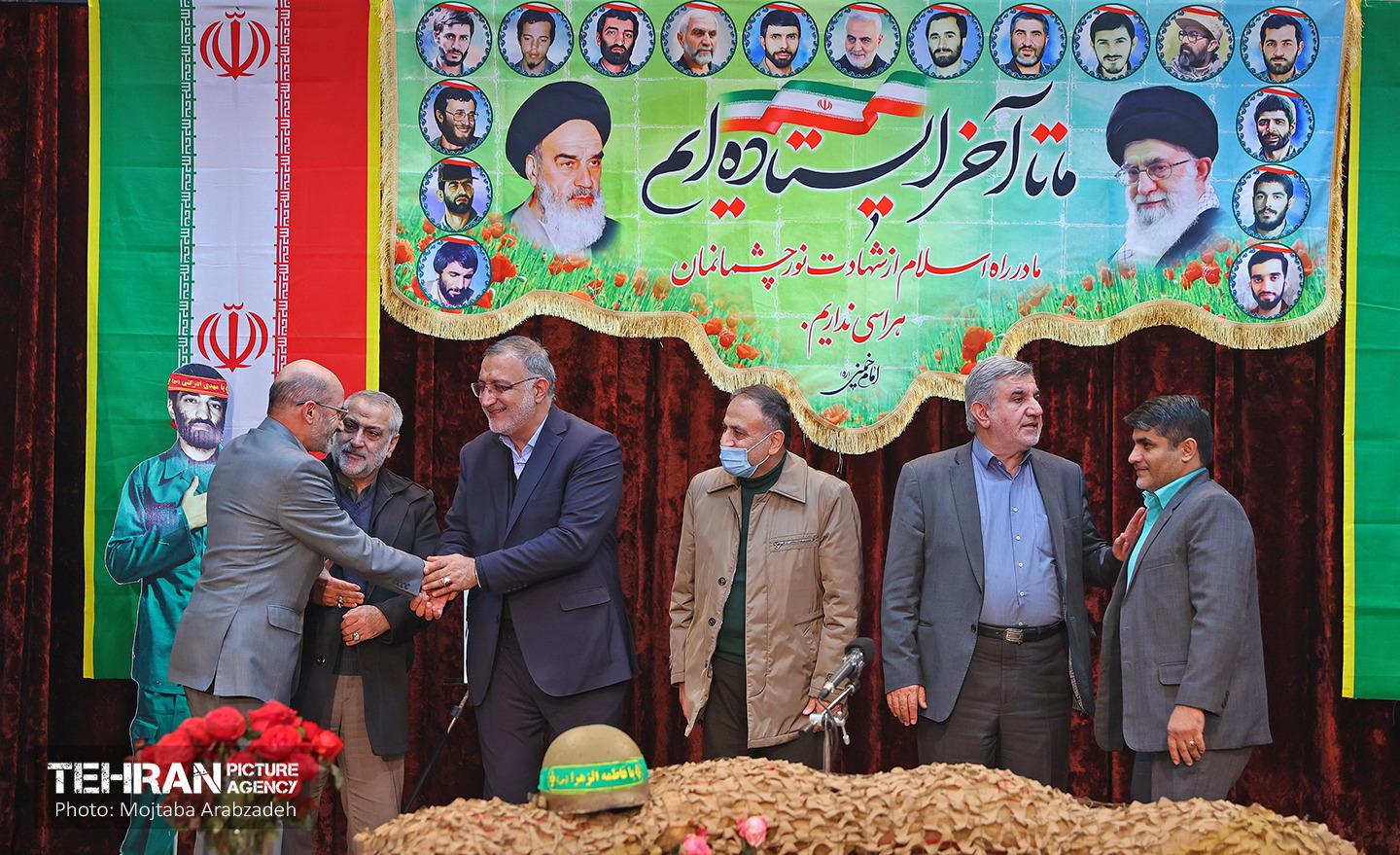 مراسم گرامیداشت هفته بصیرت و یادبود سردار شهید حاج قاسم سلیمانی 10