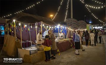 آب و آتش، میزبان ضیافت رمضان  20