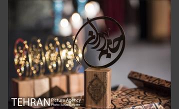 اختتامیه پنجمین کنگره شعر فاطمی 7