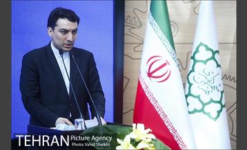 آیین کاشت درخت صلح و دوستی 11