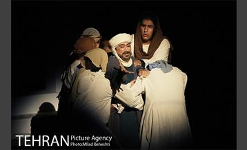 نمایش بازارعاشقان 10