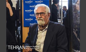 سی و یکمین نمایشگاه بین المللی کتاب تهران-۲ 13