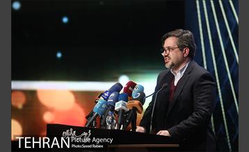 مراسم اختتامیه پنجمین دوره جایزه جهانی خشت طلایی تهران 39