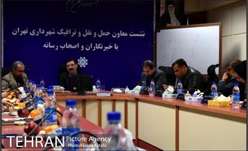 نشست خبری معاون حمل و نقل و ترافیک شهرداری تهران  6