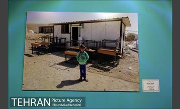 نمایشگاه عکس آرزوهای خط خطی در باغ موزه قصر 13