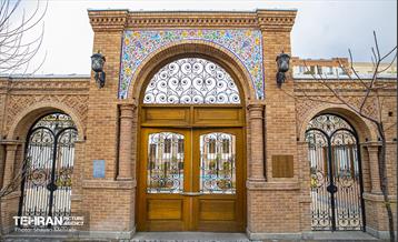 عمارت ظهیرالاسلام 34