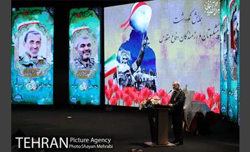 همایش نکوداشت پیشکسوتان و رزمندگان دفاع مقدس 8