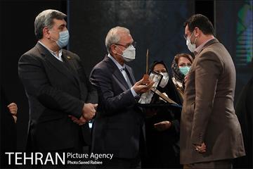 مراسم اختتامیه پنجمین دوره جایزه جهانی خشت طلایی تهران 86