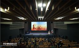 گردهمایی سرمایه‌گذاران و مدیران ارشد شهرداری تهران 27