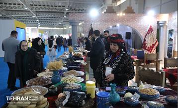 هفدهمین نمایشگاه بین‌المللی گردشگری و صنایع وابسته تهران 45