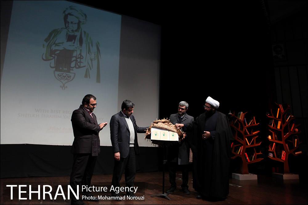 آئین تجلیل از 22 نویسنده انقلاب اسلامی  1