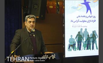 نشست تخصصی شهرداری با معلولان 24