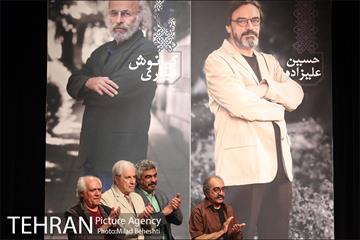 آئین نکوداشت های جشن خانه سینما‎ 6