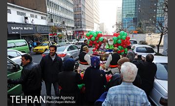 کاروان یلدایی 1