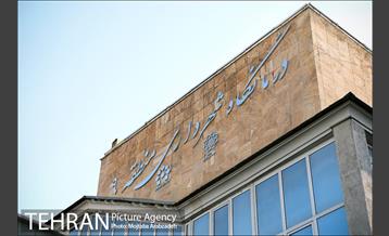 آیین افتتاح پروژه های عمرانی منطقه ۹ 3