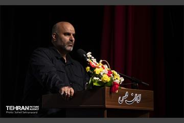 سومین رویداد «ریحان شهر» 11