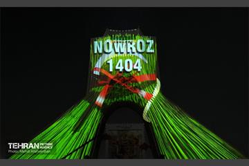 آیین گرامیداشت جشن جهانی نوروز ۱۴۰۴ 9