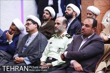 همایش علمی کاربردی ائمه جماعت شهرداری تهران  18
