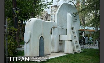 باغ موزه هنر ایرانی‎ 1