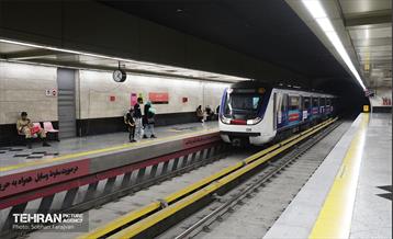 ایستگاه متروی کارگر 6