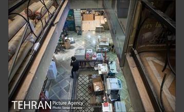 خیابان ظهیرالاسلام بازار کاغذ، مقوا و چاپ تهران 24