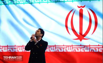 آیین بزرگداشت روز دانشجو 40