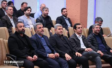 سومین همایش شهرداران نواحی شهر تهران 18