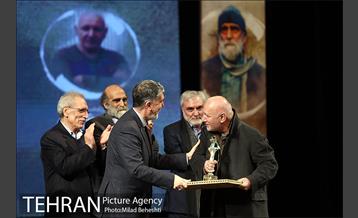 اختتامیه سی و هشتمین جشنواره تئاتر فجر 14