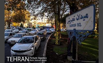 میدان تجریش 14