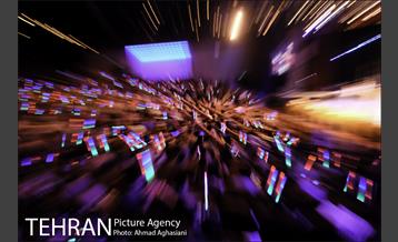 همایش بزرگ شعبانیه منتظران ظهور 11