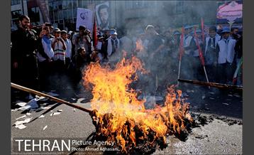 13 آبان، راهپیمایی روز دانش آموز 26