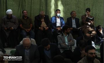 مراسم ختم معاون اجتماعی و فرهنگی منطقه 22 17