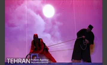 نمایش چشم به راه میرغضب 8