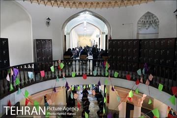 آزمون استخدامی شهرداری تهران‎ 20